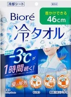 ビオレ 冷タオル 無香性